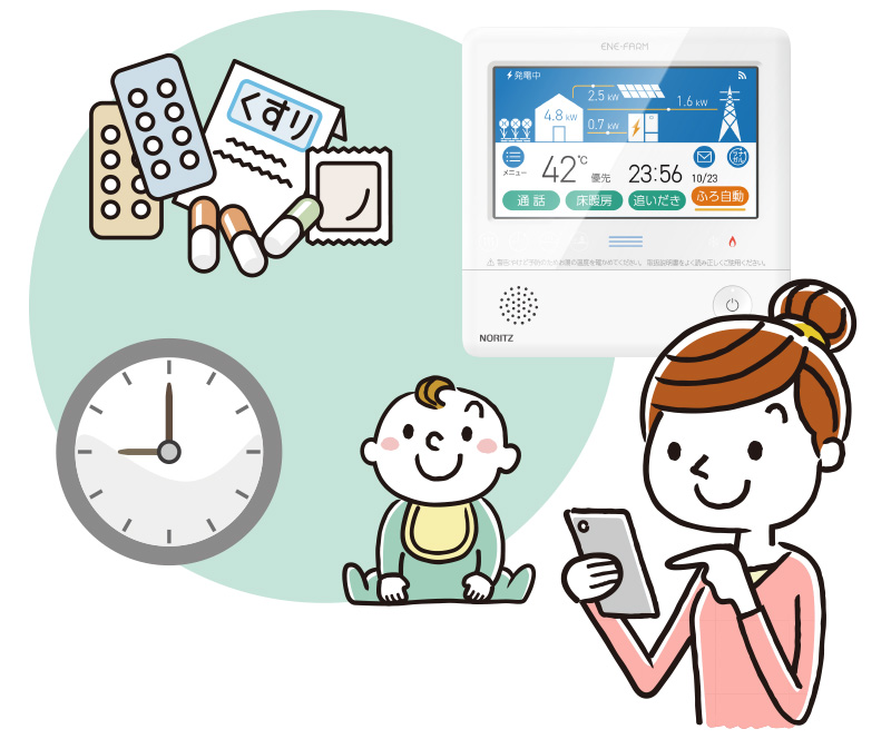 メモリースイッチ